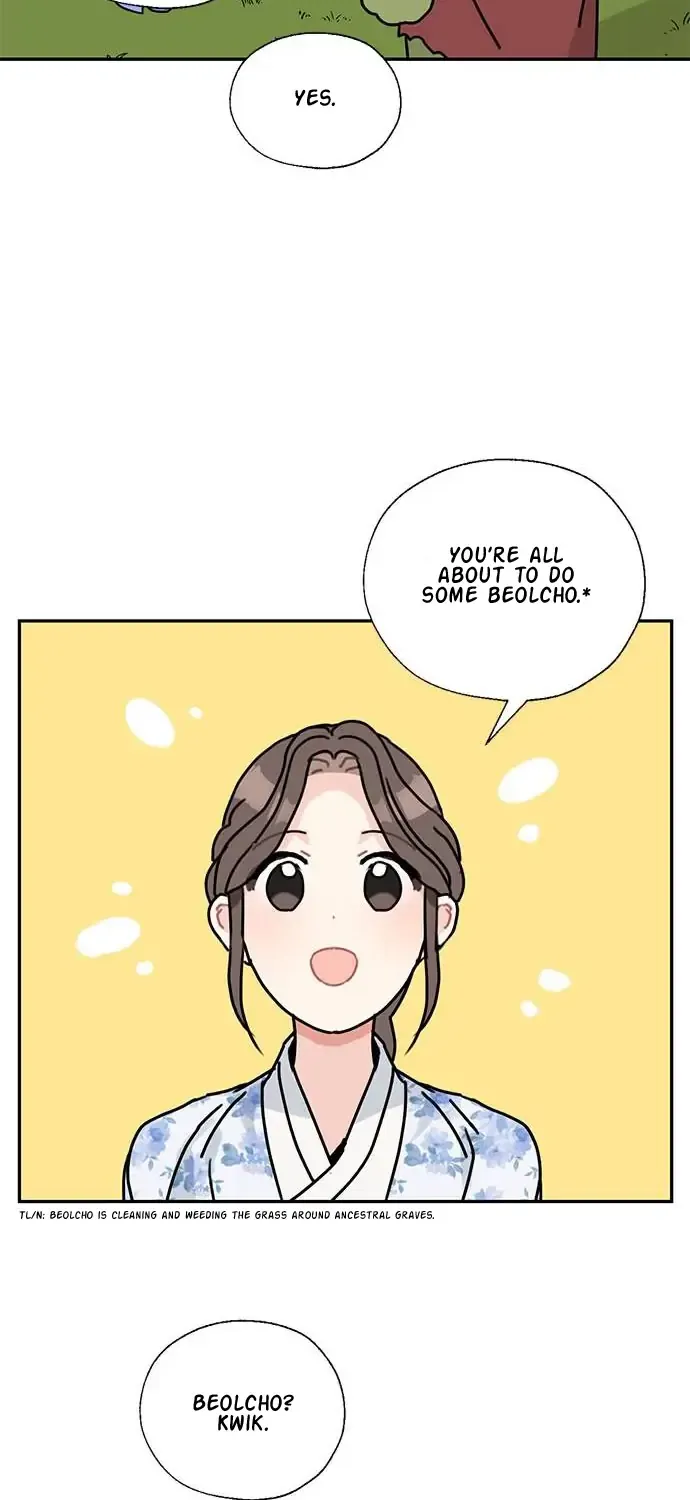 I Became The Chef Of The Dragon King Chapter 58 page 56 - 