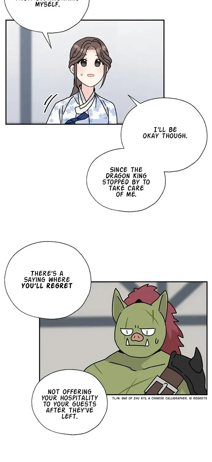 I Became The Chef Of The Dragon King Chapter 58 page 7 - 
