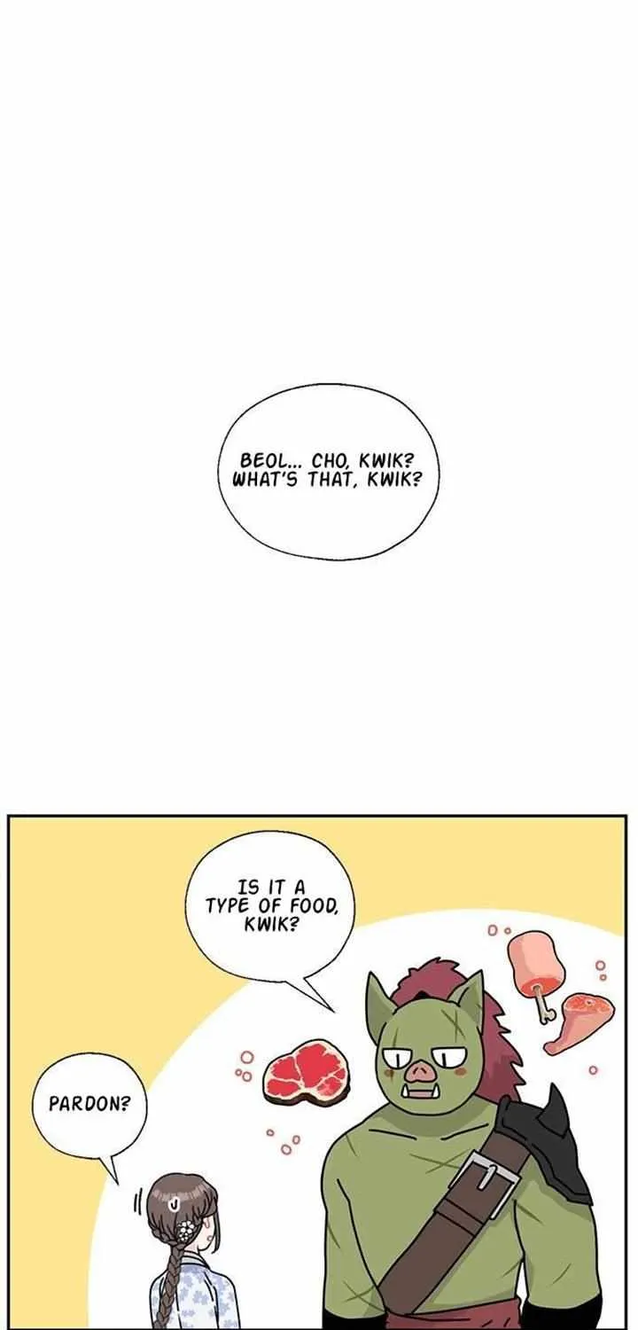 I Became The Chef Of The Dragon King Chapter 59 page 1 - 