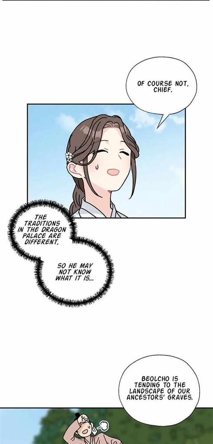 I Became The Chef Of The Dragon King Chapter 59 page 2 - 
