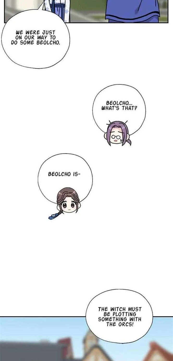 I Became The Chef Of The Dragon King Chapter 59 page 23 - 