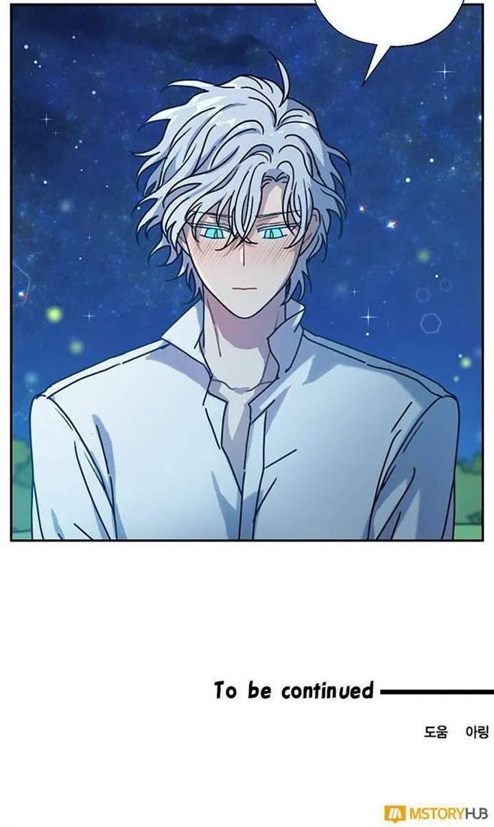 I Became The Chef Of The Dragon King Chapter 59 page 53 - 