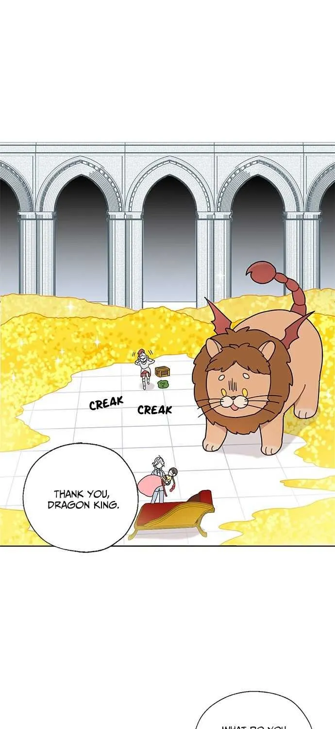 I Became The Chef Of The Dragon King Chapter 6 page 1 - 