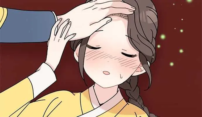 I Became The Chef Of The Dragon King Chapter 6 page 5 - 