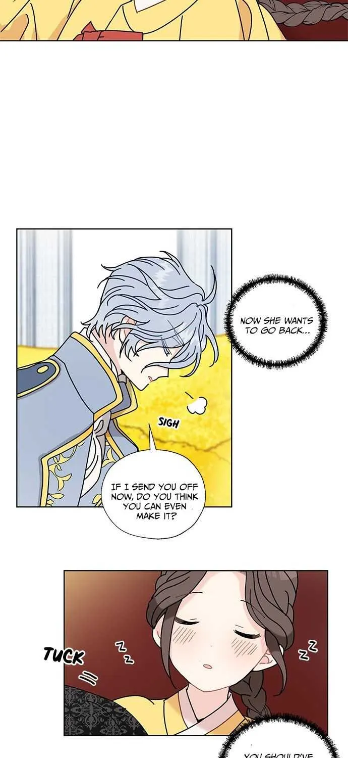 I Became The Chef Of The Dragon King Chapter 6 page 6 - 