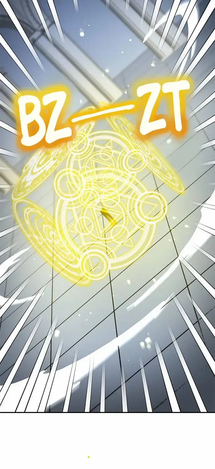 I Became The Chef Of The Dragon King Chapter 60 page 21 - 