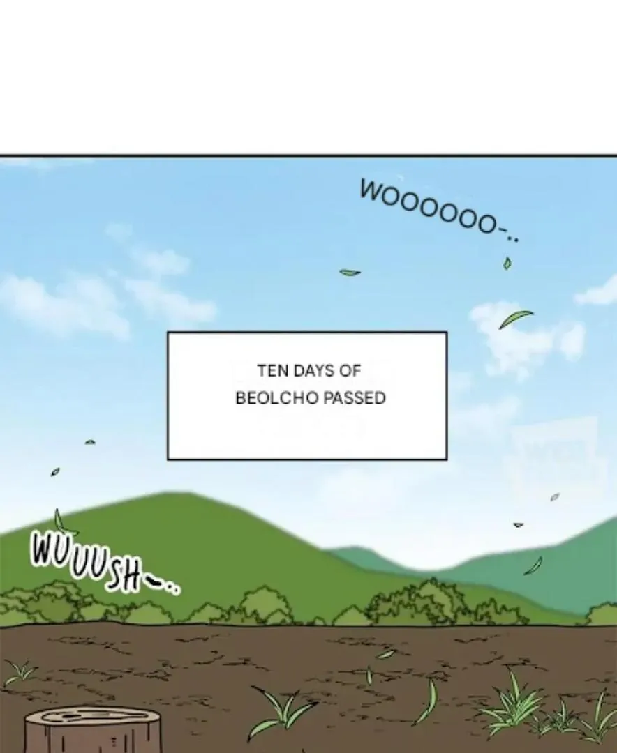 I Became The Chef Of The Dragon King Chapter 61 page 19 - 