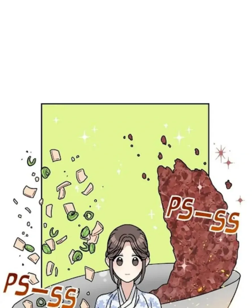 I Became The Chef Of The Dragon King Chapter 61 page 25 - 