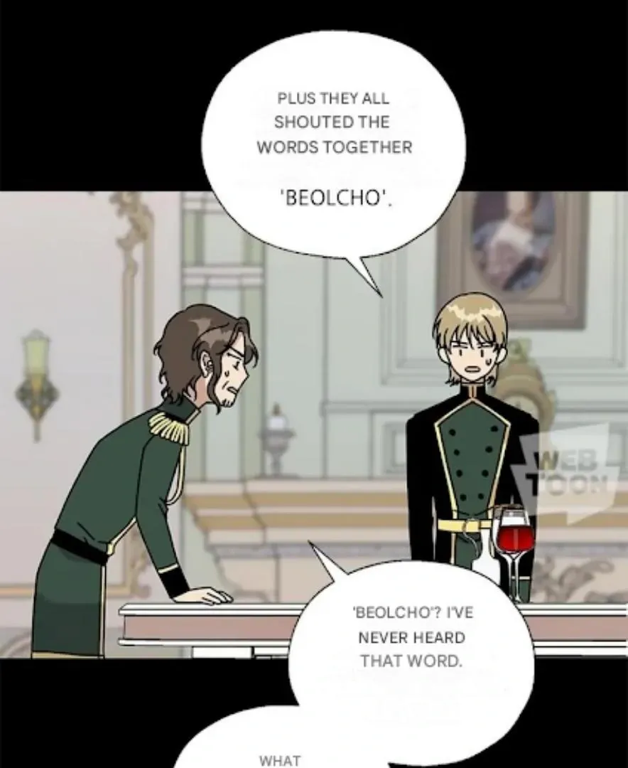I Became The Chef Of The Dragon King Chapter 61 page 9 - 