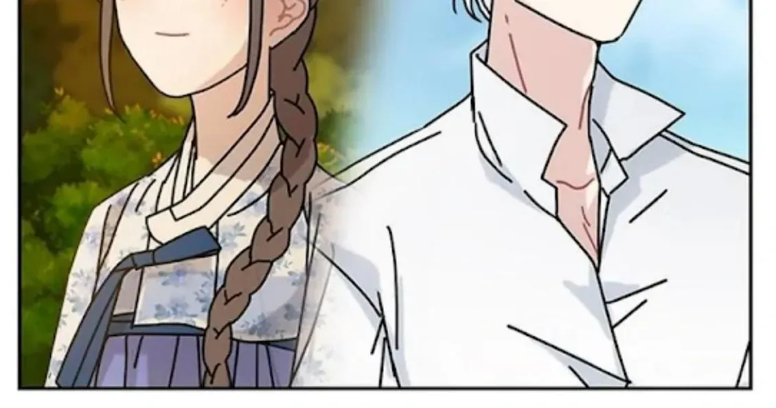 I Became The Chef Of The Dragon King Chapter 61 page 98 - 