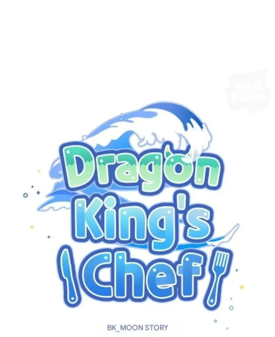 I Became The Chef Of The Dragon King Chapter 62 page 12 - 