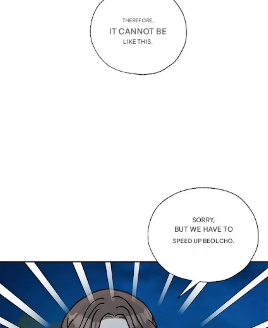 I Became The Chef Of The Dragon King Chapter 62 page 25 - 