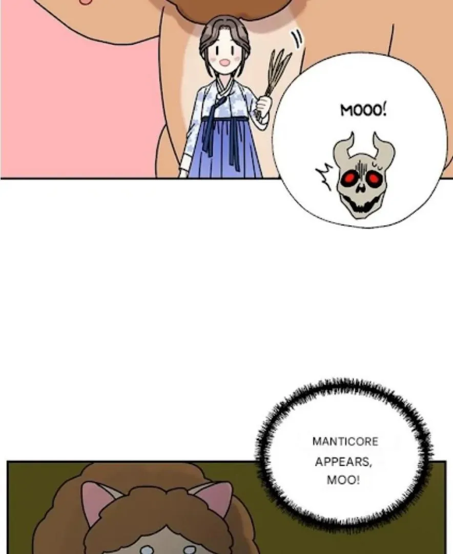 I Became The Chef Of The Dragon King Chapter 62 page 75 - 