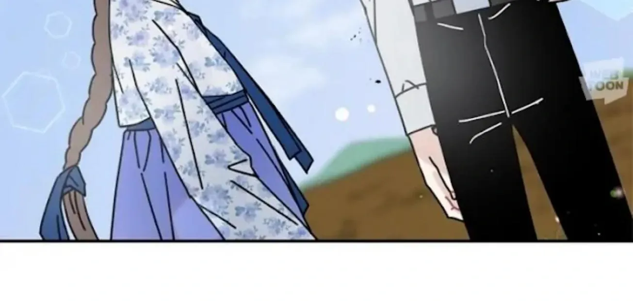 I Became The Chef Of The Dragon King Chapter 64 page 101 - 
