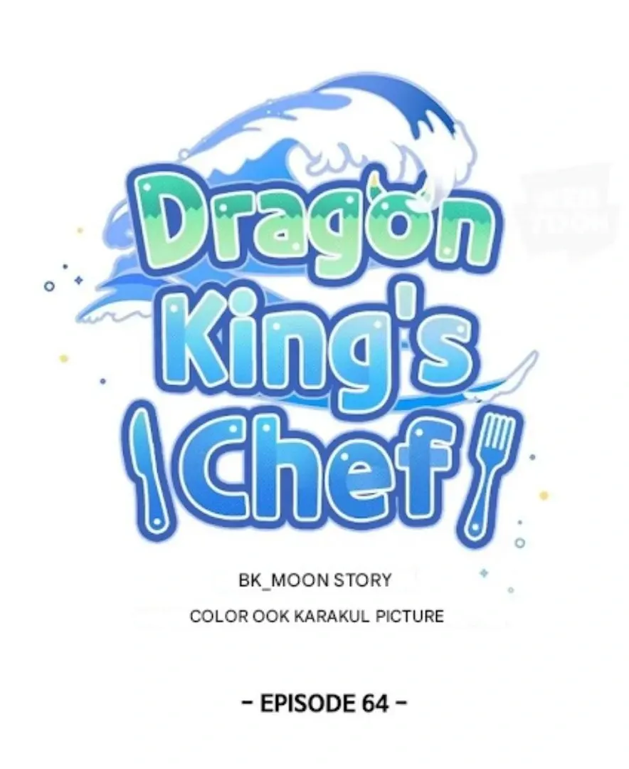I Became The Chef Of The Dragon King Chapter 64 page 36 - 