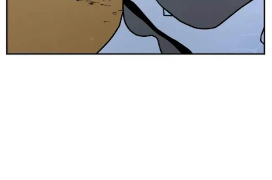 I Became The Chef Of The Dragon King Chapter 64 page 68 - 