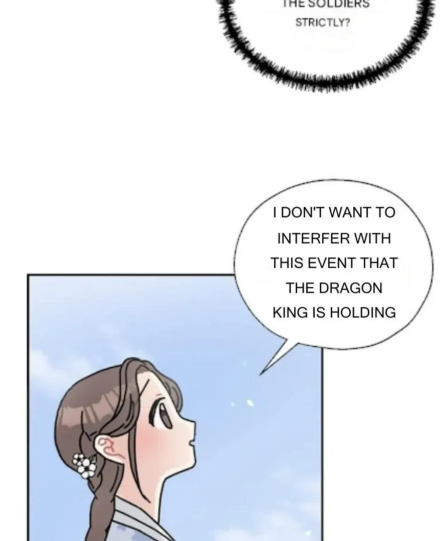 I Became The Chef Of The Dragon King Chapter 64 page 77 - 