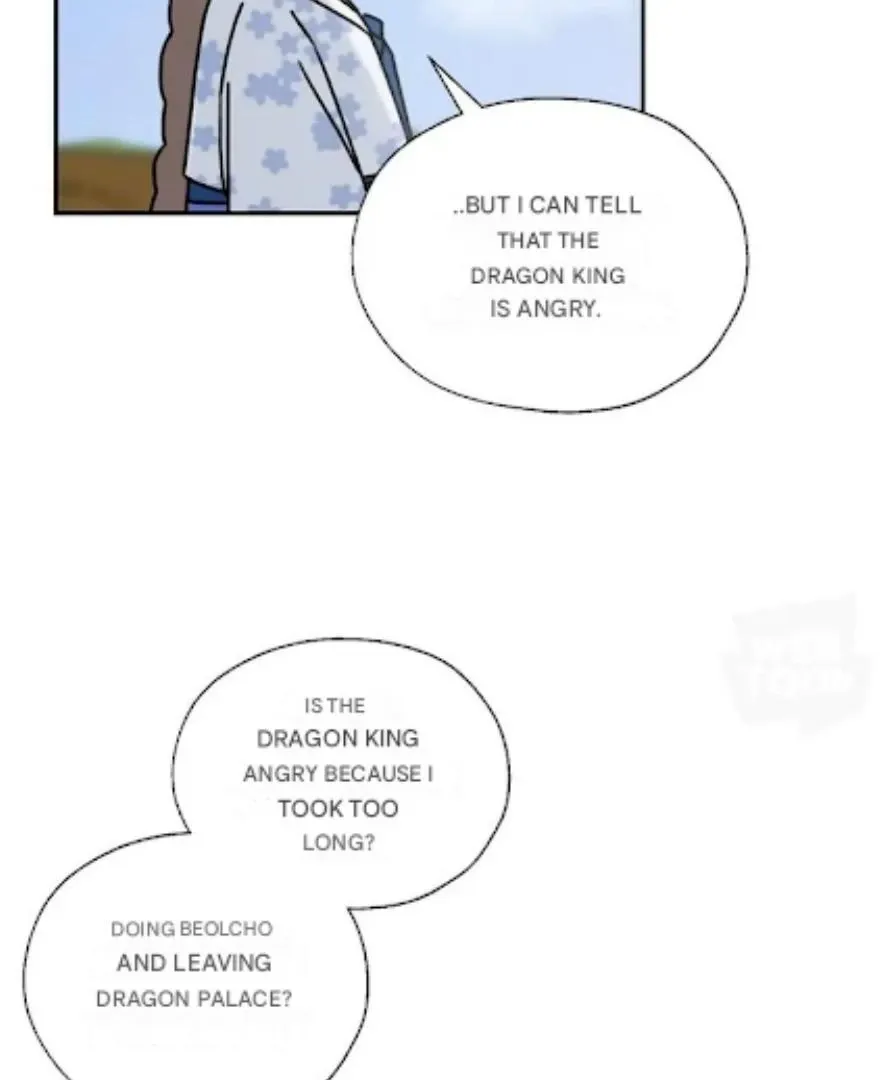 I Became The Chef Of The Dragon King Chapter 64 page 79 - 