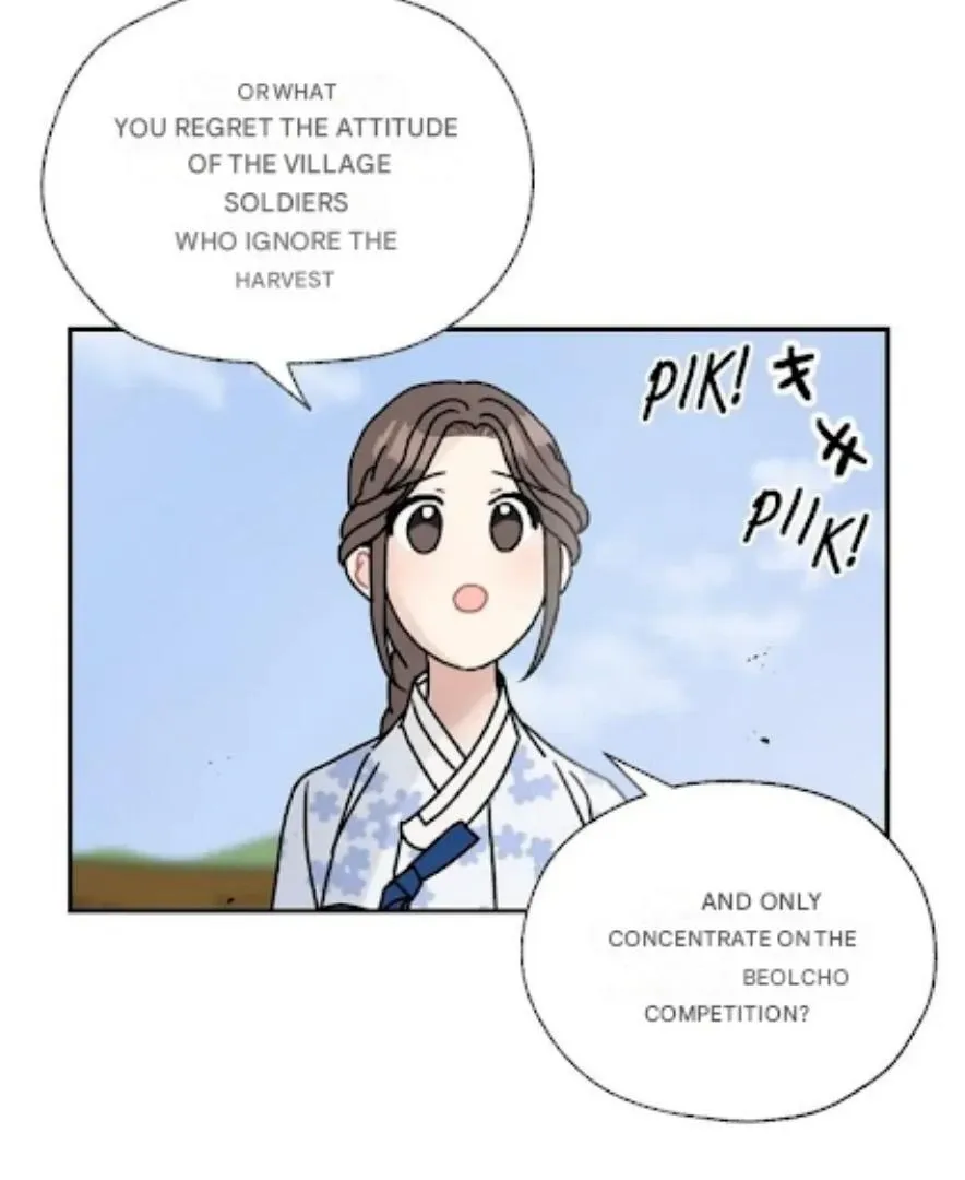 I Became The Chef Of The Dragon King Chapter 64 page 85 - 