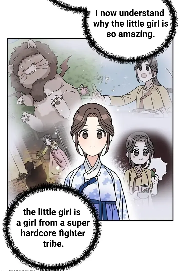 I Became The Chef Of The Dragon King Chapter 65 page 27 - 
