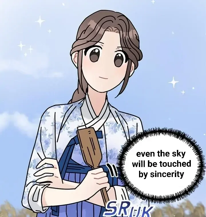 I Became The Chef Of The Dragon King Chapter 65 page 32 - 