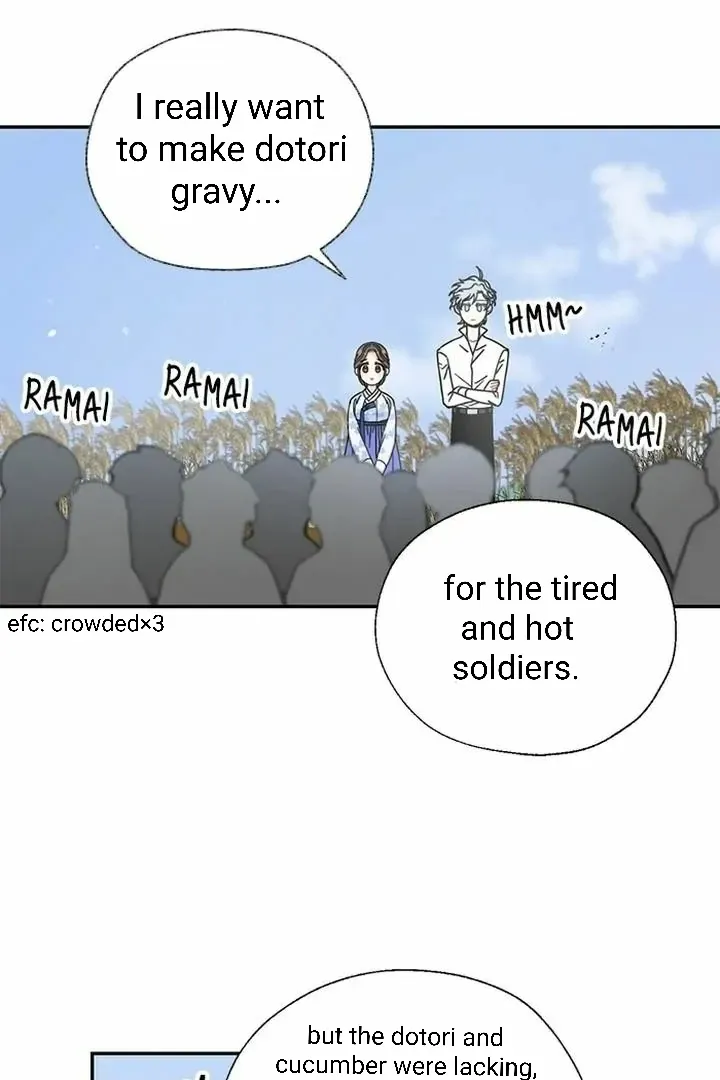 I Became The Chef Of The Dragon King Chapter 65 page 6 - 