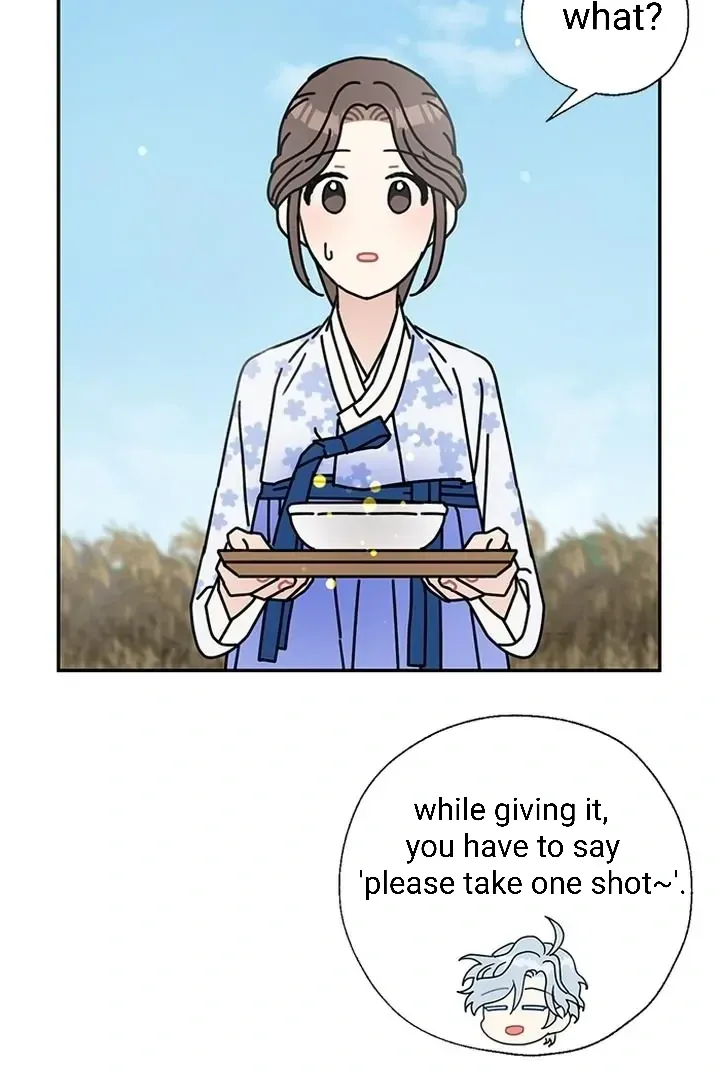 I Became The Chef Of The Dragon King Chapter 65 page 53 - 