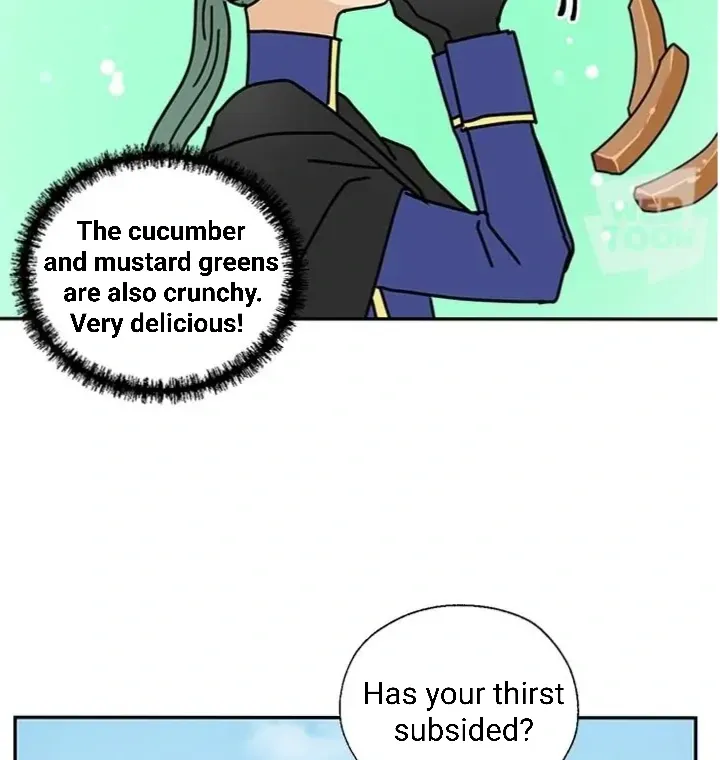 I Became The Chef Of The Dragon King Chapter 65 page 63 - 