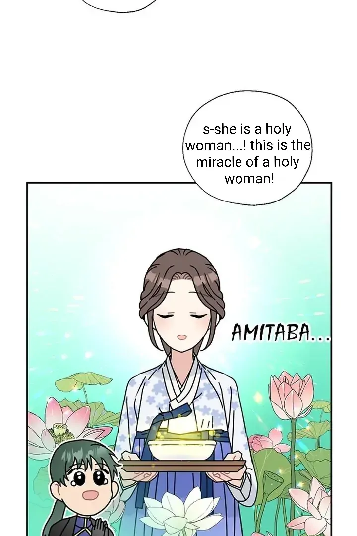 I Became The Chef Of The Dragon King Chapter 65 page 68 - 