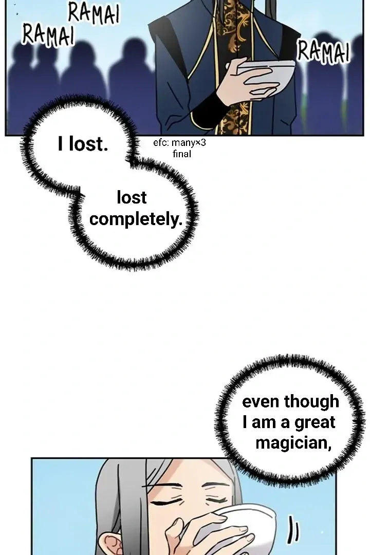 I Became The Chef Of The Dragon King Chapter 65 page 70 - 