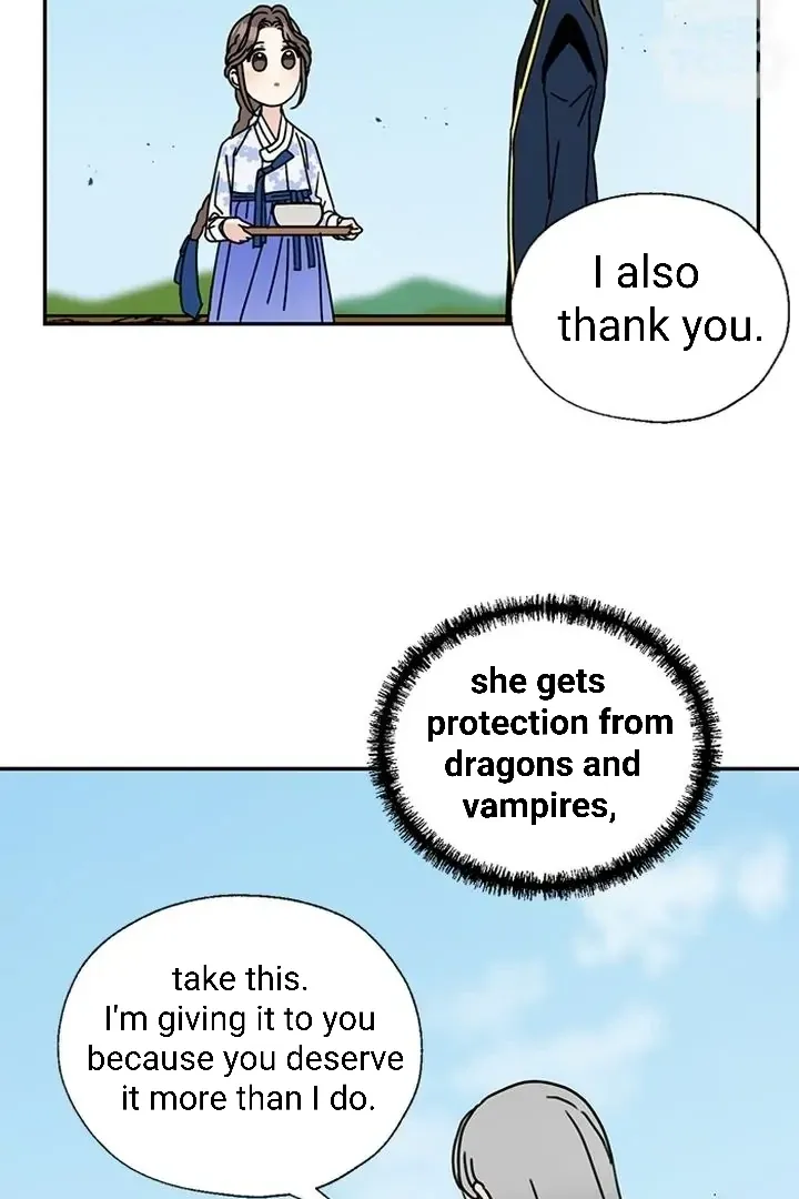 I Became The Chef Of The Dragon King Chapter 65 page 74 - 