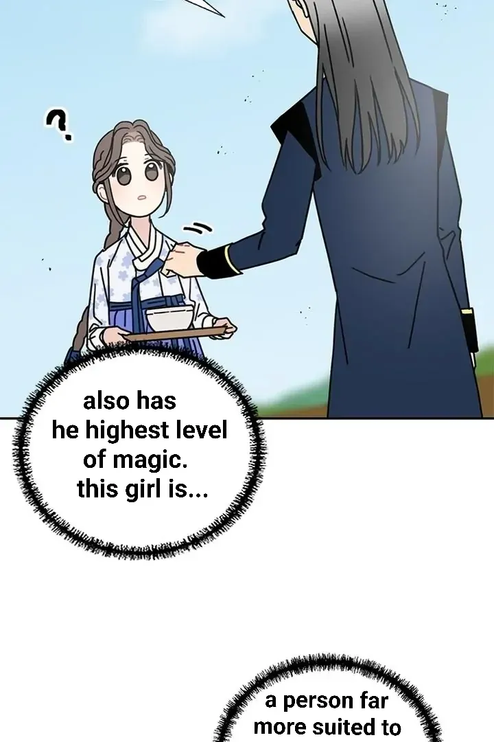 I Became The Chef Of The Dragon King Chapter 65 page 75 - 