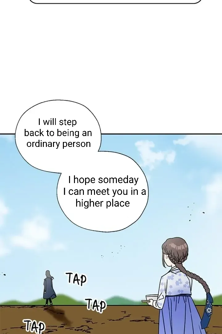 I Became The Chef Of The Dragon King Chapter 65 page 77 - 