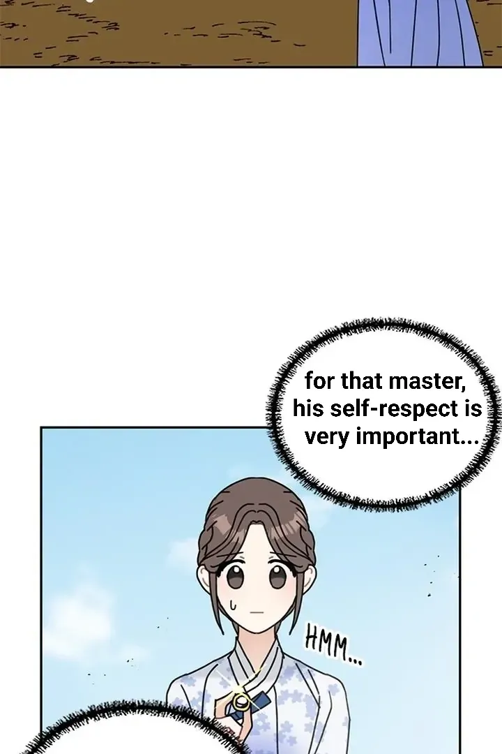 I Became The Chef Of The Dragon King Chapter 65 page 78 - 