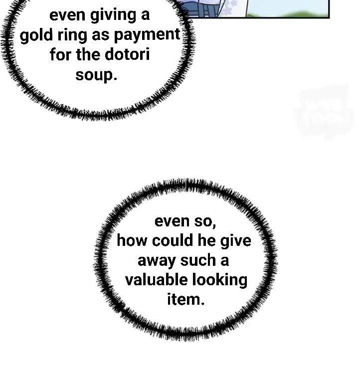 I Became The Chef Of The Dragon King Chapter 65 page 79 - 