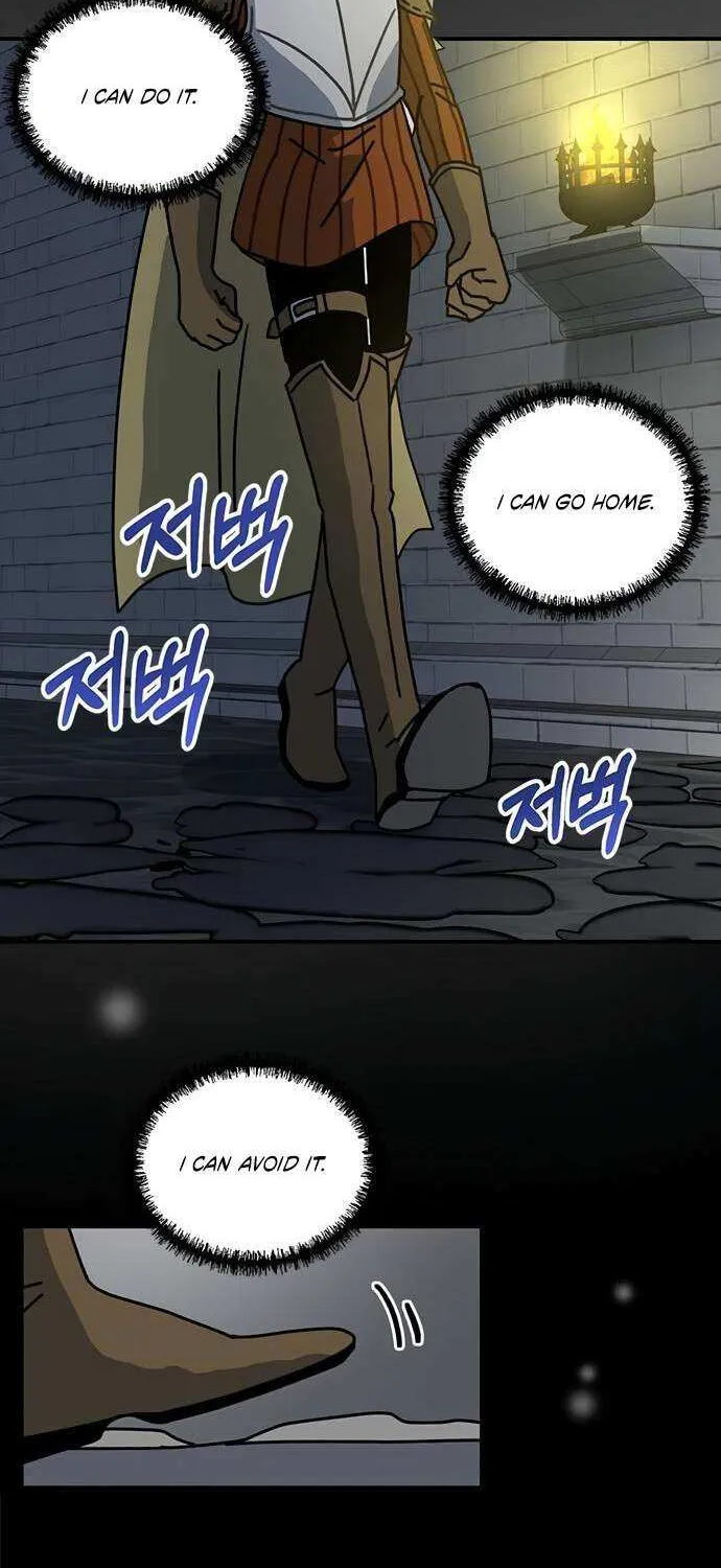 I Became The Chef Of The Dragon King Chapter 66 page 19 - 
