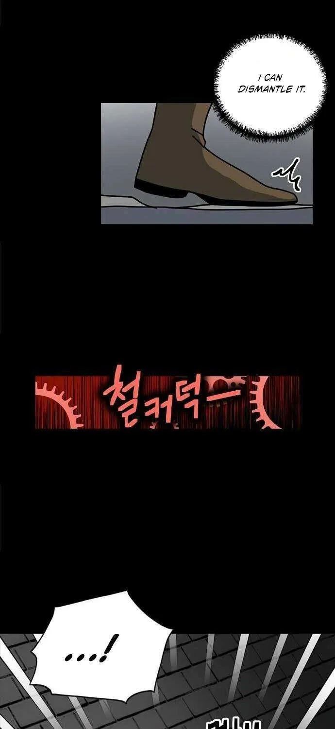 I Became The Chef Of The Dragon King Chapter 66 page 20 - 