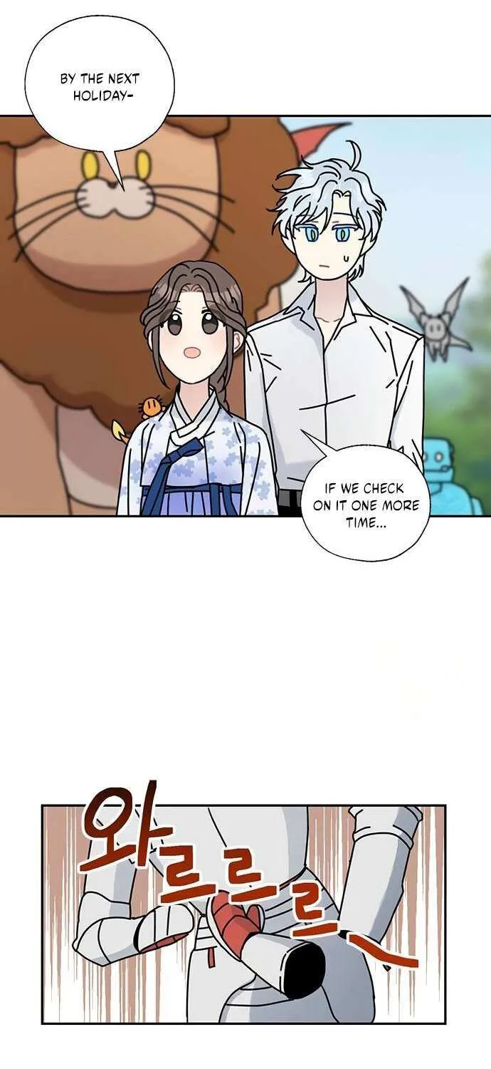 I Became The Chef Of The Dragon King Chapter 66 page 3 - 