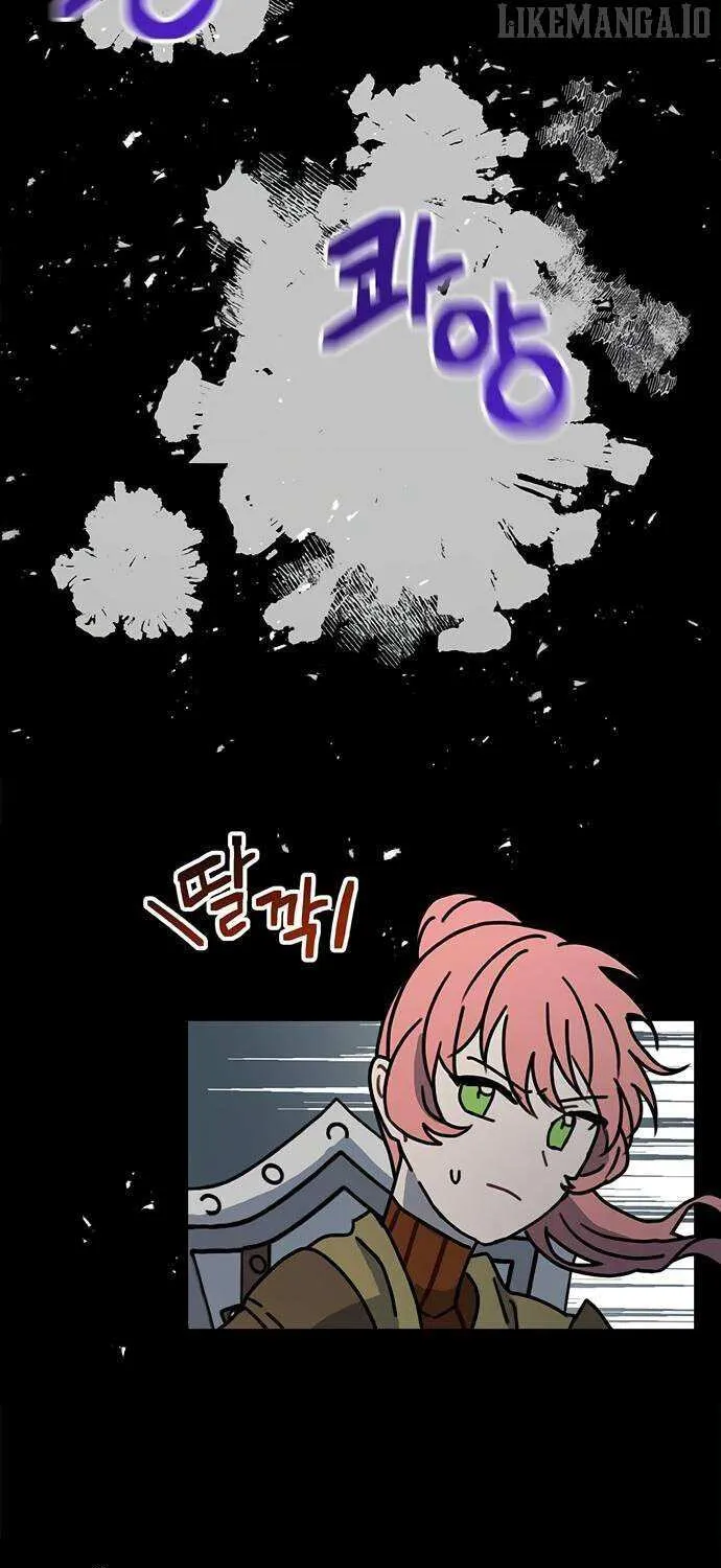 I Became The Chef Of The Dragon King Chapter 66 page 26 - 