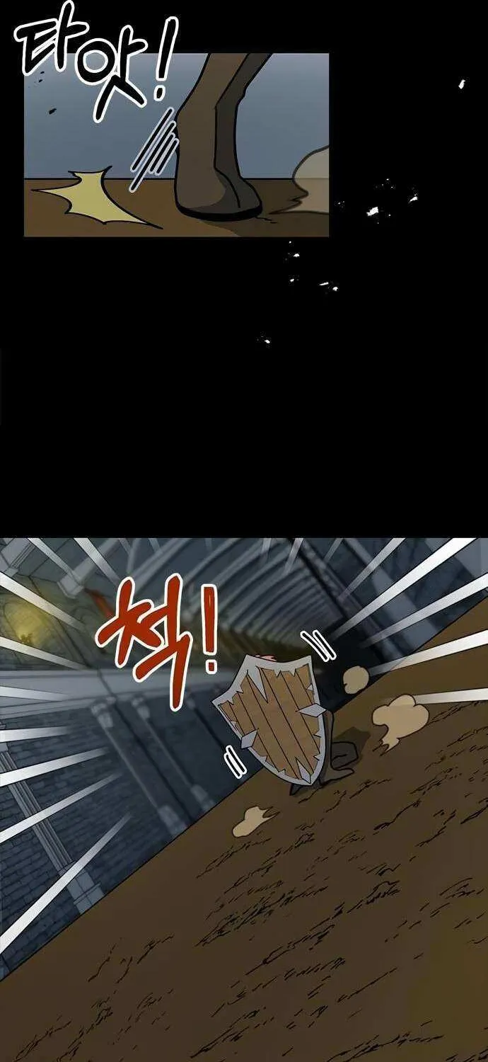 I Became The Chef Of The Dragon King Chapter 66 page 27 - 