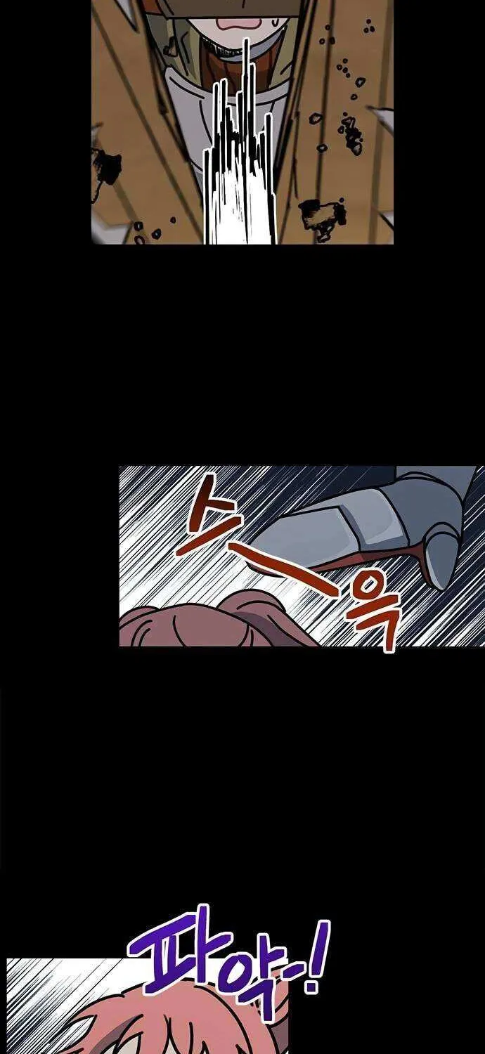 I Became The Chef Of The Dragon King Chapter 66 page 31 - 
