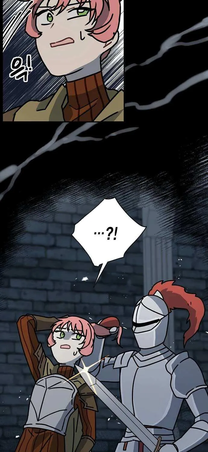 I Became The Chef Of The Dragon King Chapter 66 page 32 - 
