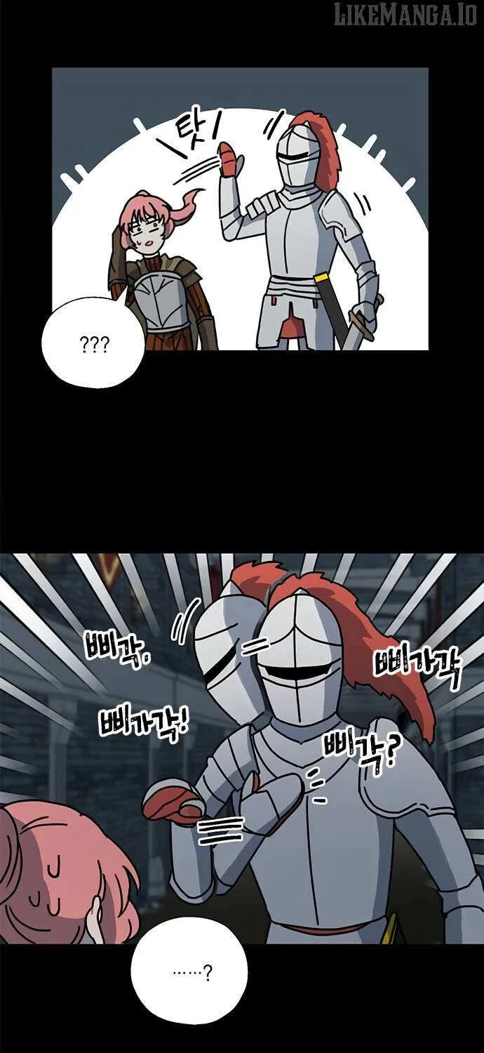 I Became The Chef Of The Dragon King Chapter 66 page 34 - 
