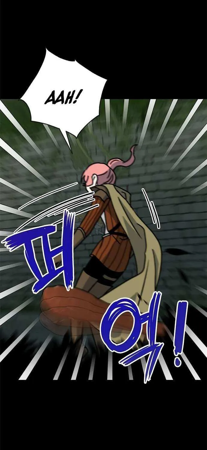 I Became The Chef Of The Dragon King Chapter 66 page 52 - 