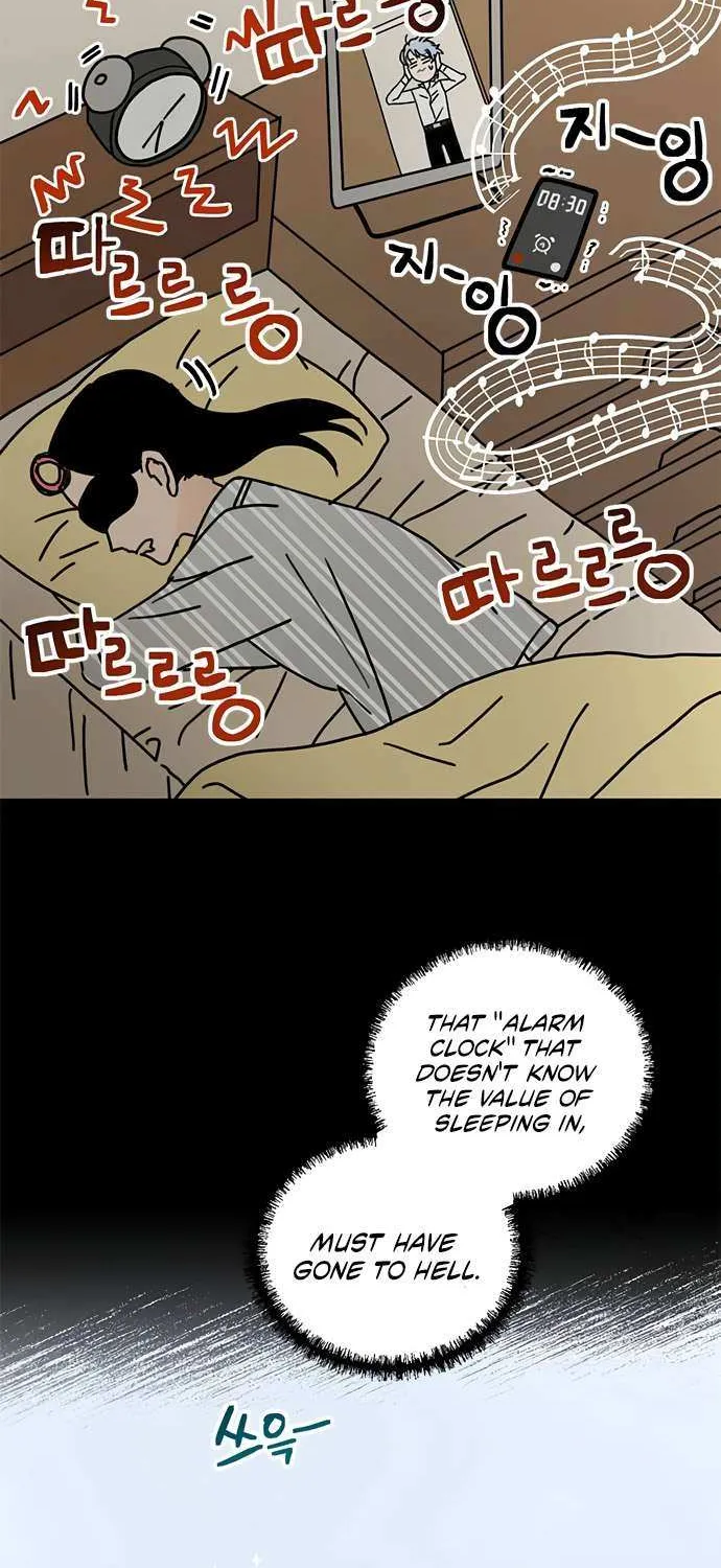 I Became The Chef Of The Dragon King Chapter 67 page 4 - 