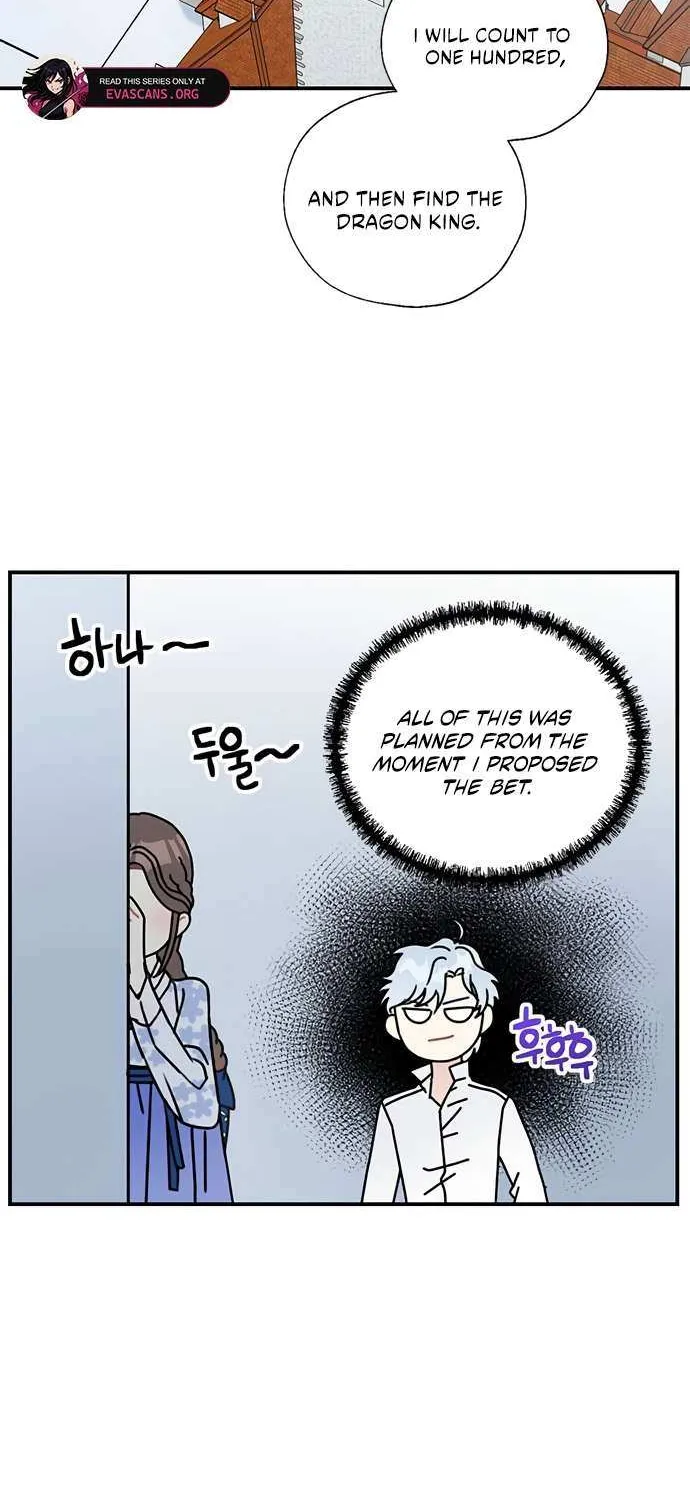 I Became The Chef Of The Dragon King Chapter 67 page 40 - 