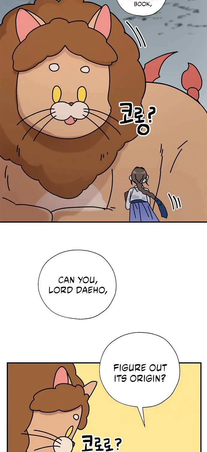 I Became The Chef Of The Dragon King Chapter 67 page 49 - 