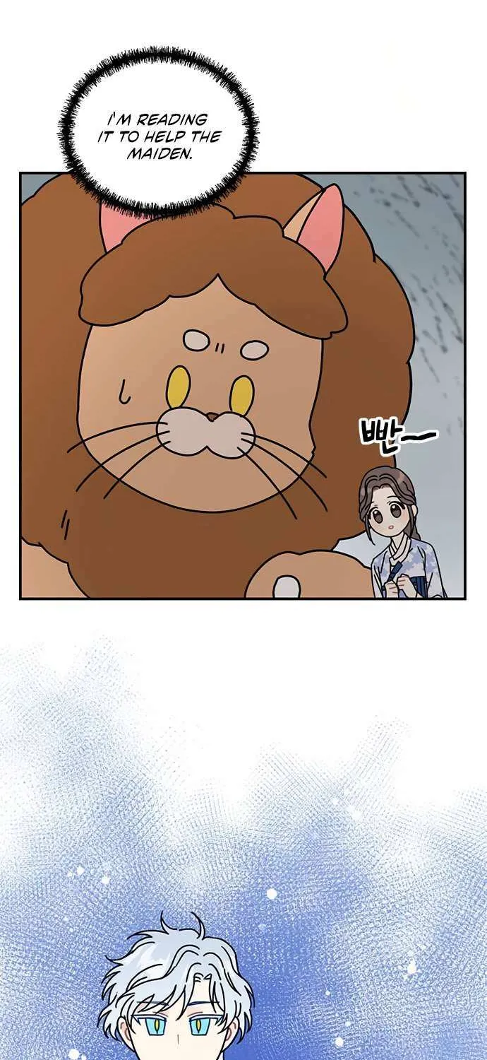 I Became The Chef Of The Dragon King Chapter 67 page 53 - 