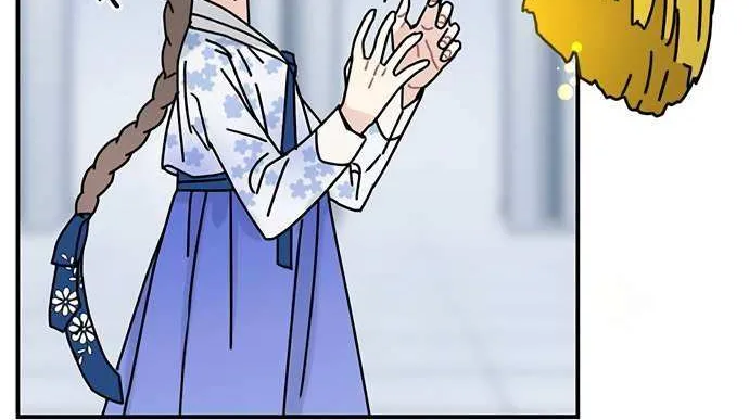 I Became The Chef Of The Dragon King Chapter 67 page 10 - 