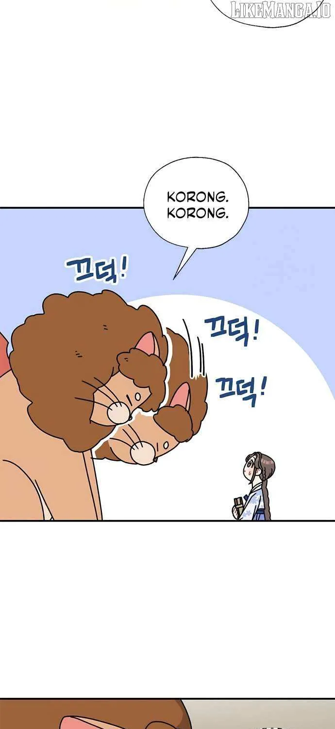 I Became The Chef Of The Dragon King Chapter 68 page 11 - 